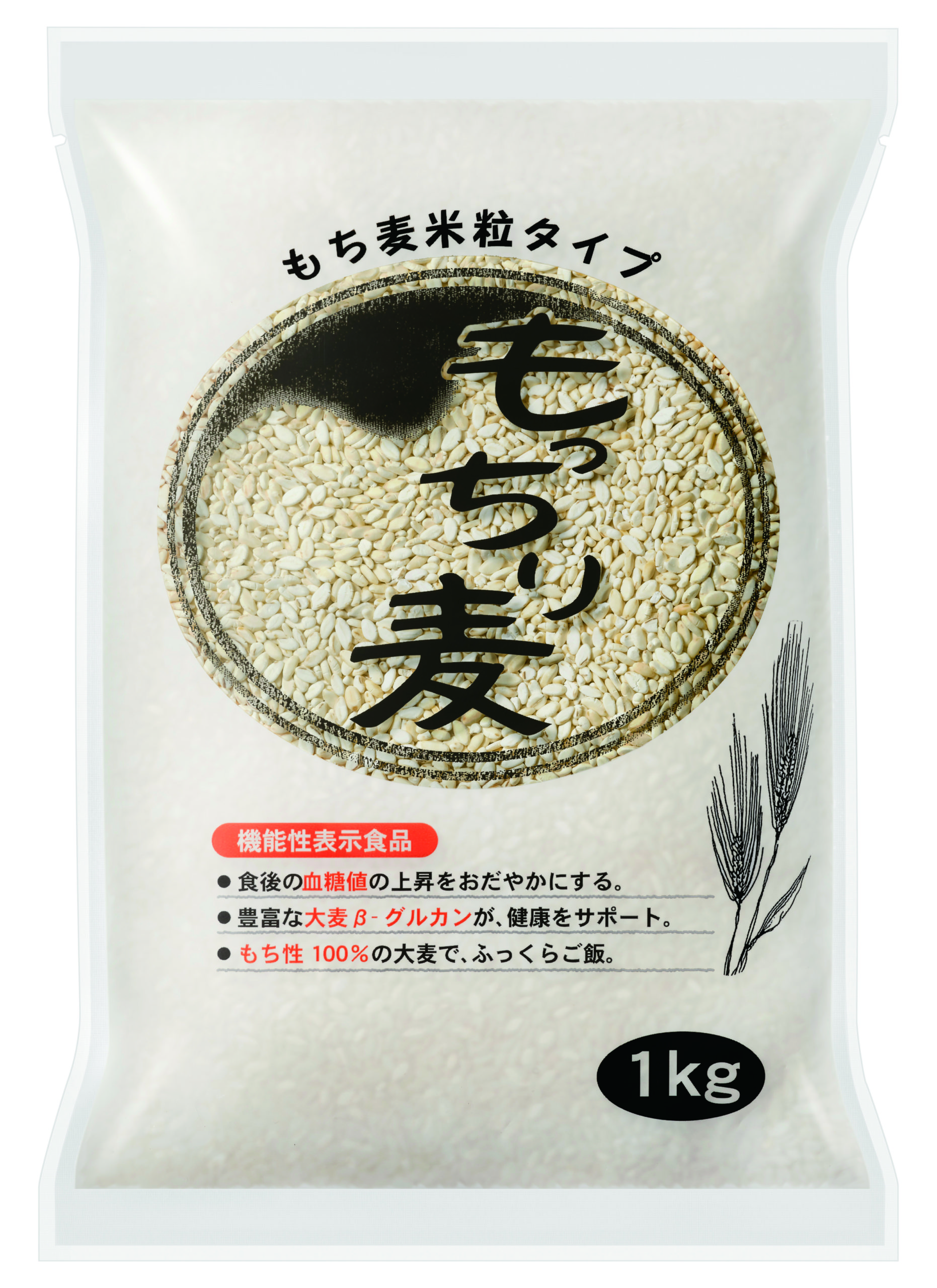 もっちり麦 1kg/5kg | 永倉精麦株式会社